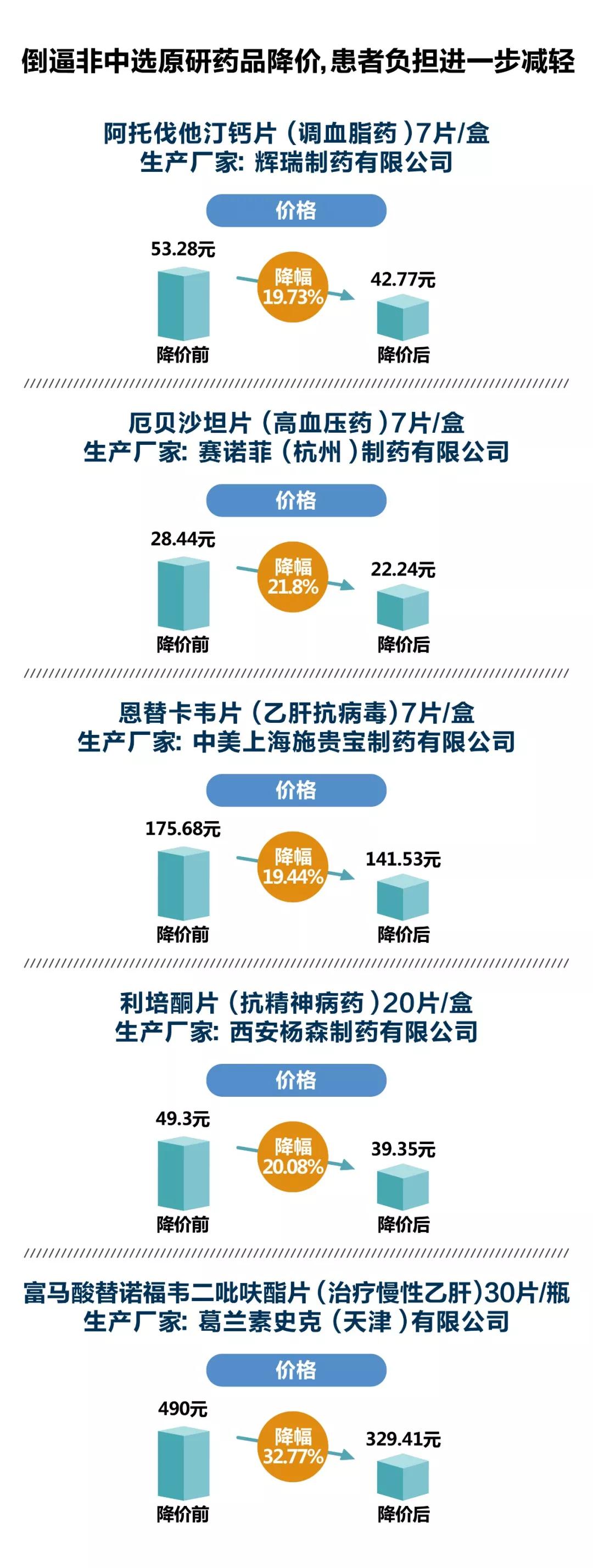 微信圖片_20190604103532.jpg 微信圖片_20190604103532.jpg