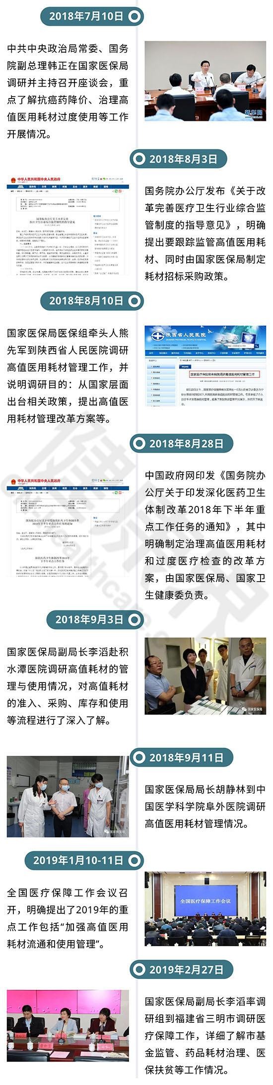 微信圖片_20190604101624.jpg 微信圖片_20190604101624.jpg