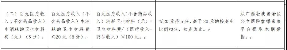 微信圖片_20190627101726.jpg 微信圖片_20190627101726.jpg