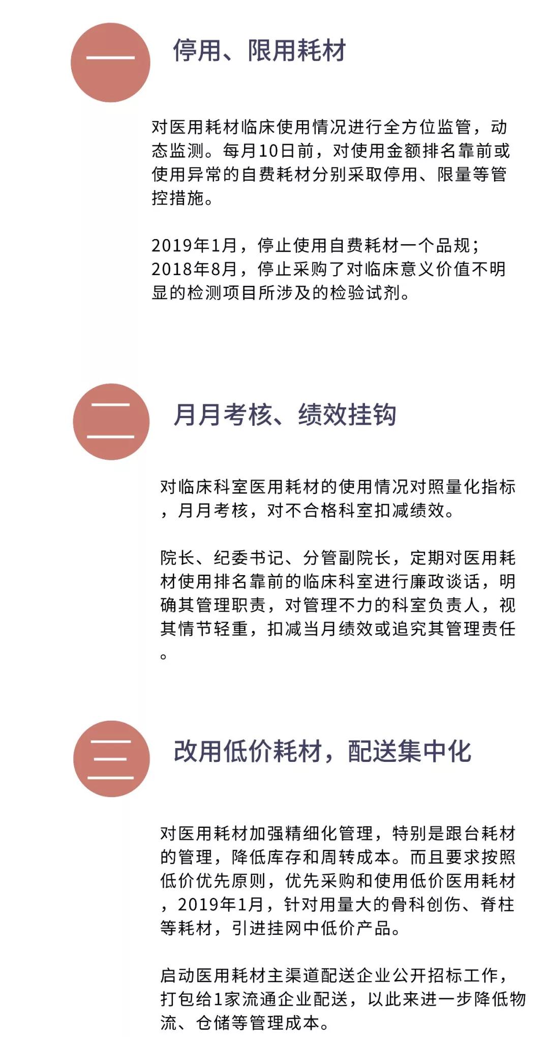 微信圖片_20190627101705.jpg 微信圖片_20190627101705.jpg