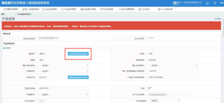 1590135375(1).jpg 1590135375(1).jpg