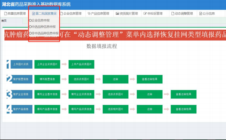 1590135044(1).jpg 1590135044(1).jpg