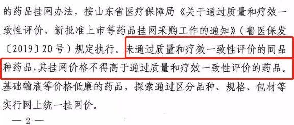 微信圖片_20200608100639.jpg 微信圖片_20200608100639.jpg