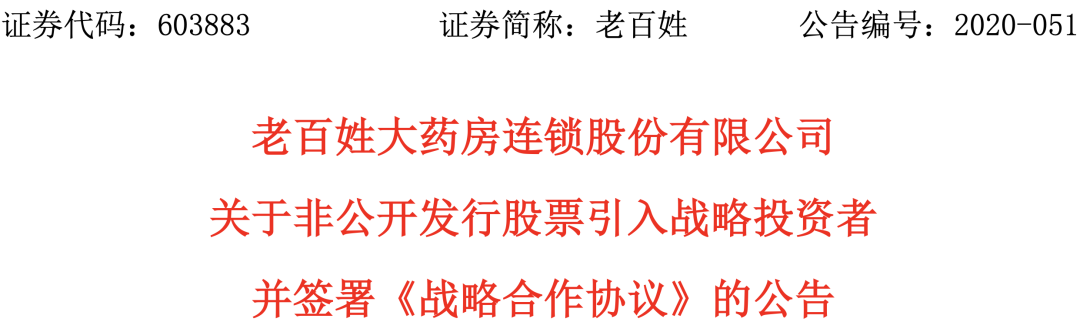 微信圖片_20200624090427.png 微信圖片_20200624090427.png