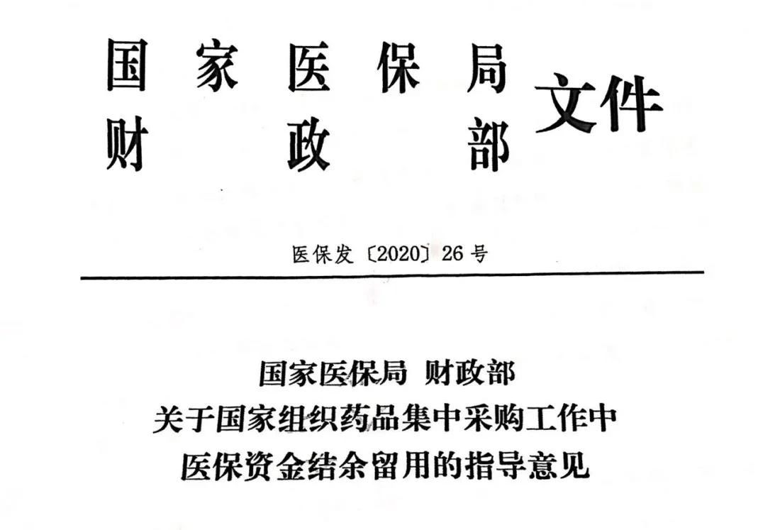 微信圖片_20200629085027.jpg 微信圖片_20200629085027.jpg