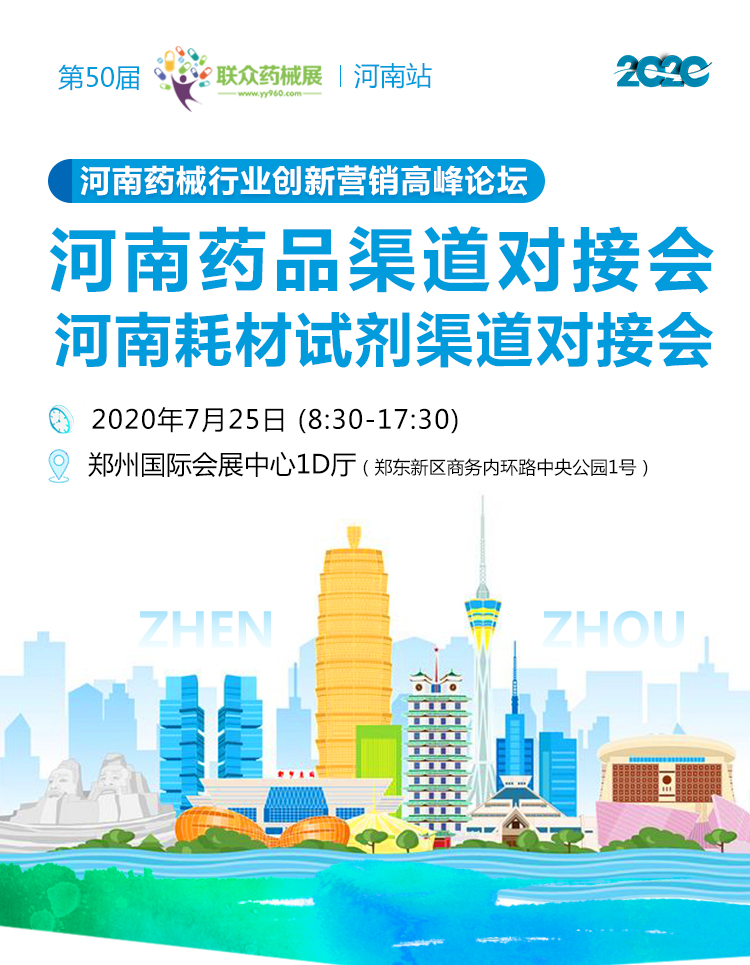 微信圖片_20200702090141.jpg 微信圖片_20200702090141.jpg