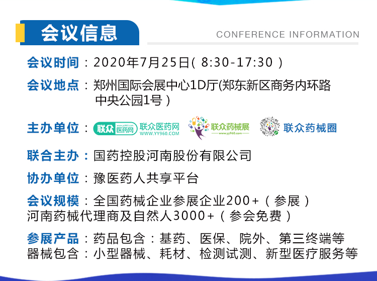 微信圖片_20200702090145.jpg 微信圖片_20200702090145.jpg