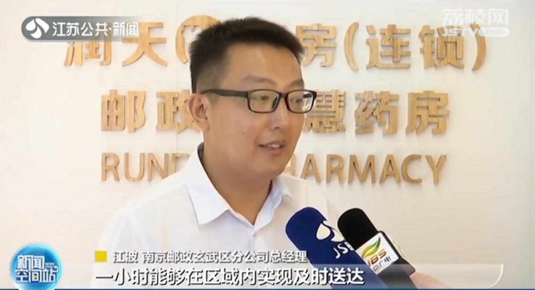 微信圖片_20200820084235.png 微信圖片_20200820084235.png