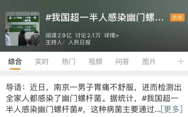 微信圖片_20201228165440.png 微信圖片_20201228165440.png